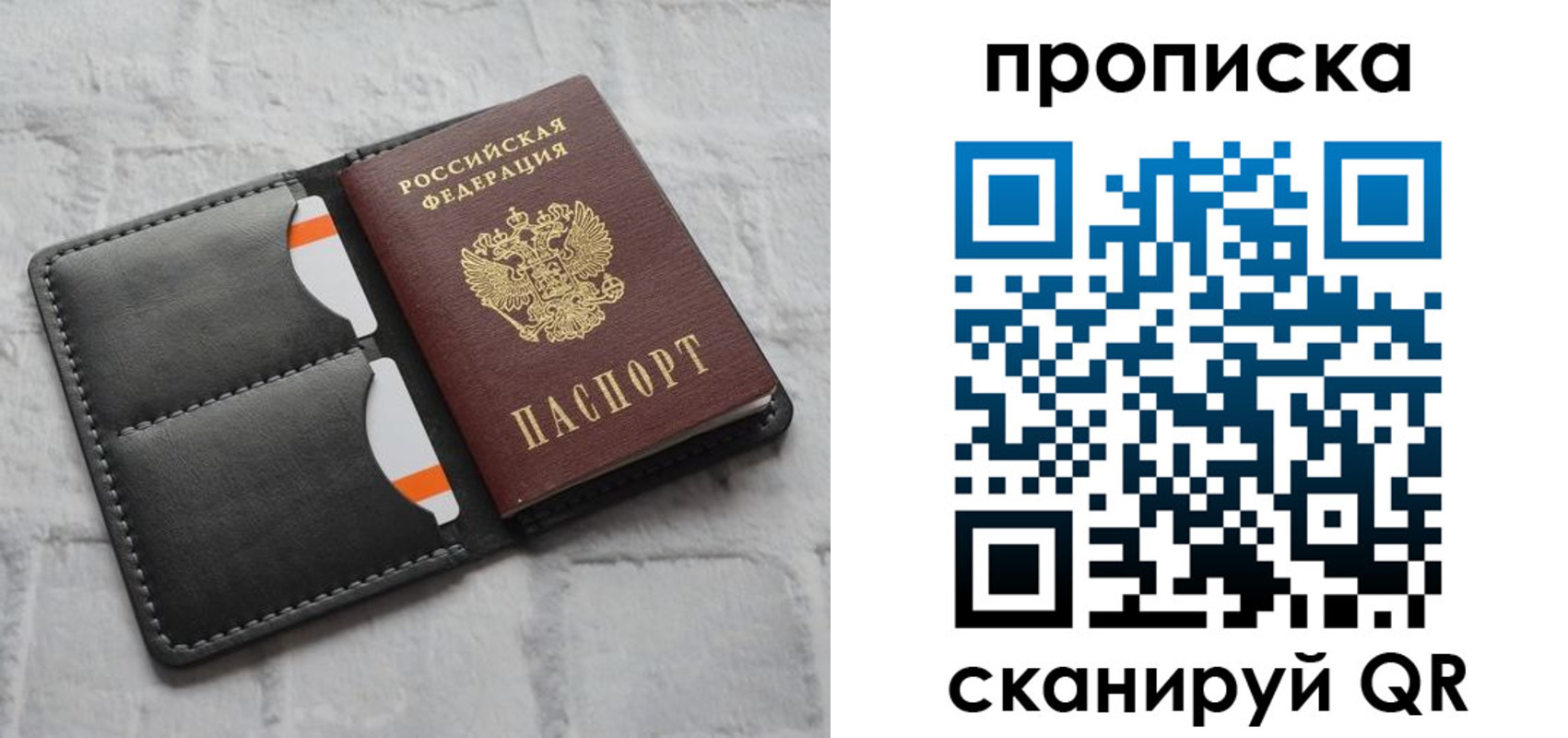 форма 3 в Кольчугино